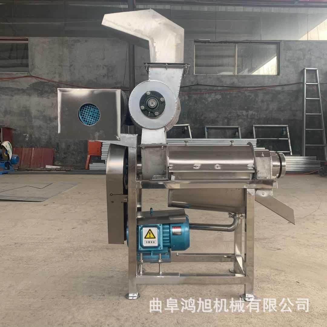 冬瓜萝卜破碎收汁机 工业大型柠檬榨汁机 304食品级不锈钢水果压,清洗/食品/商业设备,易拉罐生产设备,淘宝优惠券,粉丝福利购,淘宝优惠卷