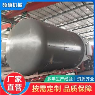 大型蒸汽硫化罐 胶棒橡胶颗粒硫化罐 大直径高温高压橡胶硫化罐