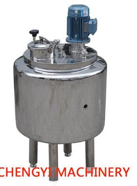 stainless steel homogenizing emulsification tank电加热乳化罐