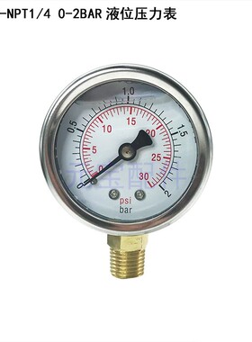 液位压力表体Y50LA-1/4NPT不锈钢金属0-2BAR制氧机用0.2Mpa气压仪