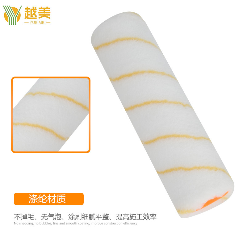 涂料墙纸胶滚筒刷9寸无死角乳胶漆滚筒油漆刷子短细毛滚刷刷墙漆