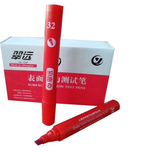 国产翠远CY达因笔电晕笔30 32 34 36 3840 42表面张力测试笔18-72