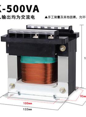 人民bk50va单相机床隔离150w控制变压器380转2N20v36v变24v12v