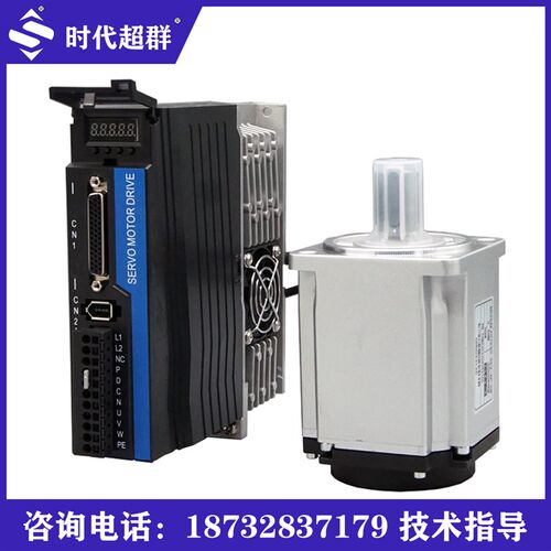 新款磁编交流伺服马达40法兰100W60/80马达200/400/600/1000W套装