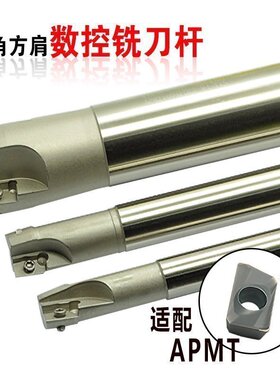 直角方肩数控铣刀杆直柄 莫氏BAP400R C10 12 14 15 19 20 25 32