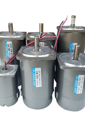 有刷直流永磁光轴立式马达高转速15W60W80W120W400W500WDC24V220V