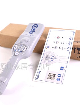 启亚CEIA PD140E金属探测器工厂防盗安检仪金属探测器手持安检仪