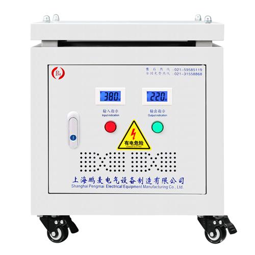 380V220V200变415V440V480转660V690三相干式隔P离变压器10KW30KV