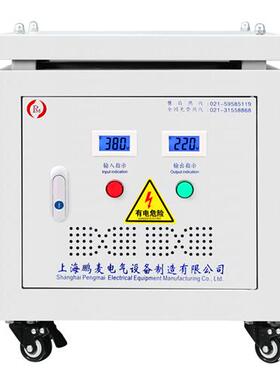 380V220V200变415V440V480转660V690三相干式隔P离变压器10KW30KV