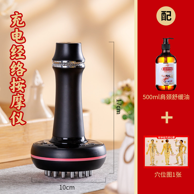 电动背部刮痧仪器全身通用红外线疏通经络刷揉肚腿部腹部按摩神器