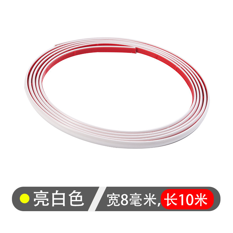 PVC墙纸石膏线条墙面墙布木饰面自粘装饰条金压边条防水美缝贴条,童装/婴儿装/亲子装,儿童装饰手表,淘宝优惠券,粉丝福利购,淘宝优惠卷