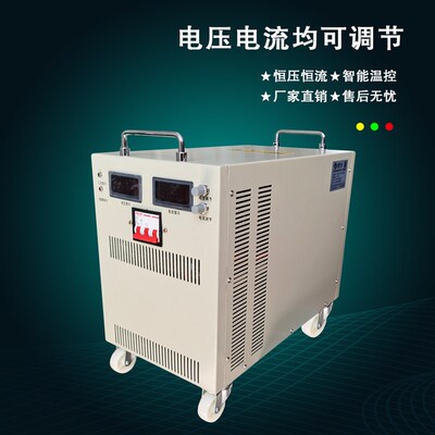 15000W24V48V72V110V150V220V300V600V1000V高压可调直流稳压电源