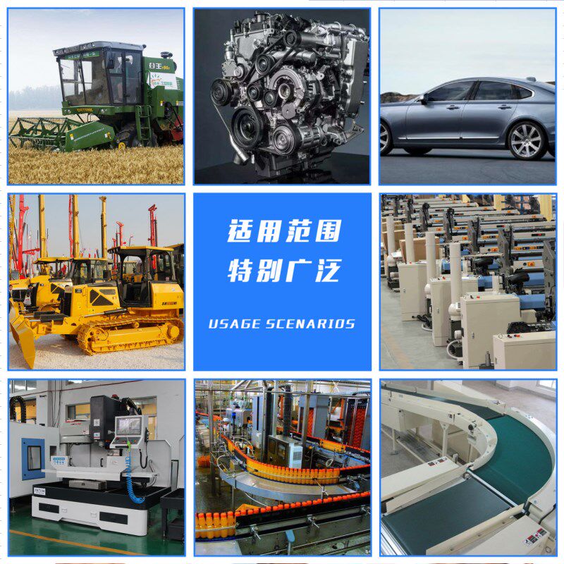 齿形三角带AV10ZX1280-1700/15251690-汽车空调工业机械传动皮带