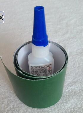 小破洞不补变大洞修复 PpVC  PU破损 输送 流水线 爬坡带 贴片胶