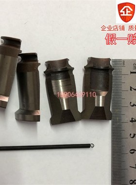 汉川机床BT40主轴拉刀爪加工中心四片爪