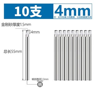 瓷砖大理石定位开孔器玻化砖玻璃打孔钻头钻孔神器扩孔钻磁砖