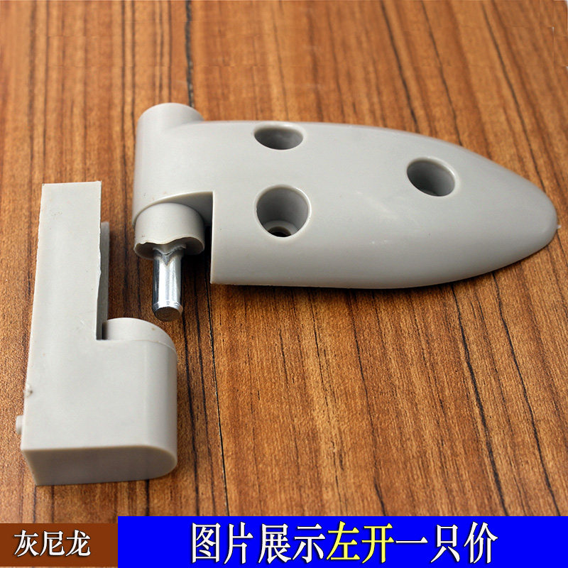 卫生间隔断公共厕所隔断配件 塑料铰链 塑胶门锁 叠门尼龙合页黑