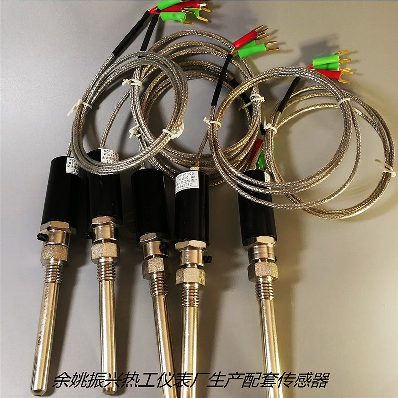 余姚振兴热工配套 WZP-230-PT100 热电阻探头pt1V00温度传感器