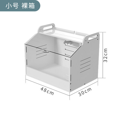 芦丁鸡饲养箱全套透明专用自制恒温控温大号别墅养笼保温灯饲养柜
