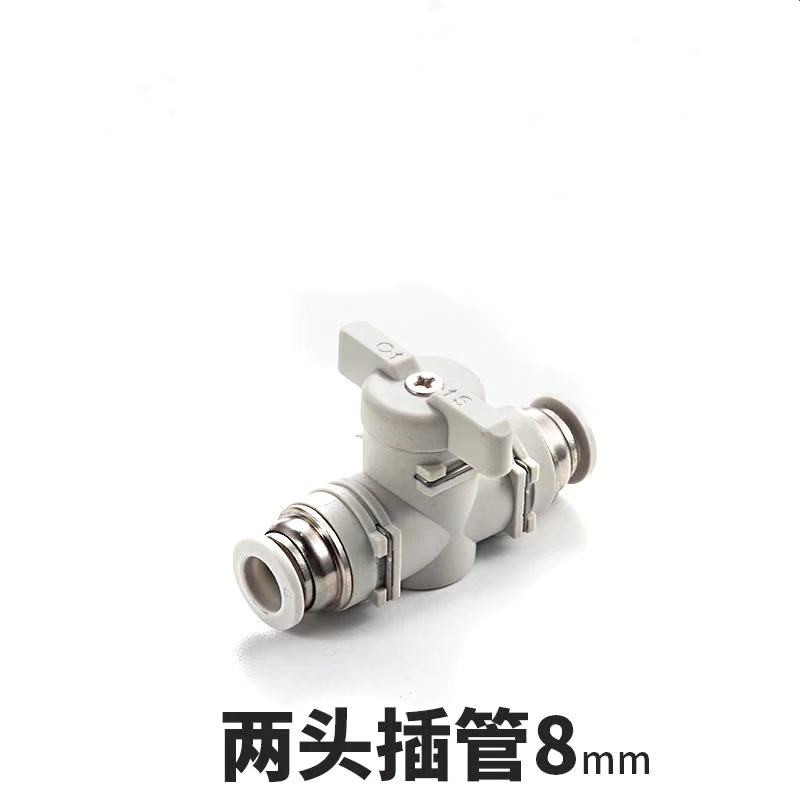 气动手阀BUC4/6/8/10/12mm气管快速快插接头手动阀 球阀门开关