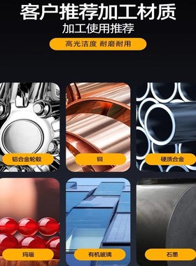 铝用轮毂拉丝刀粒VCGT VBGT110302 160404高光R0.1刀尖PCD去刀纹