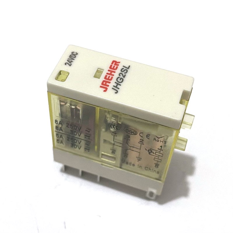 小体积薄款小型中间继电器8脚AC220V DC24V 二开二闭S5A触点 G2R-