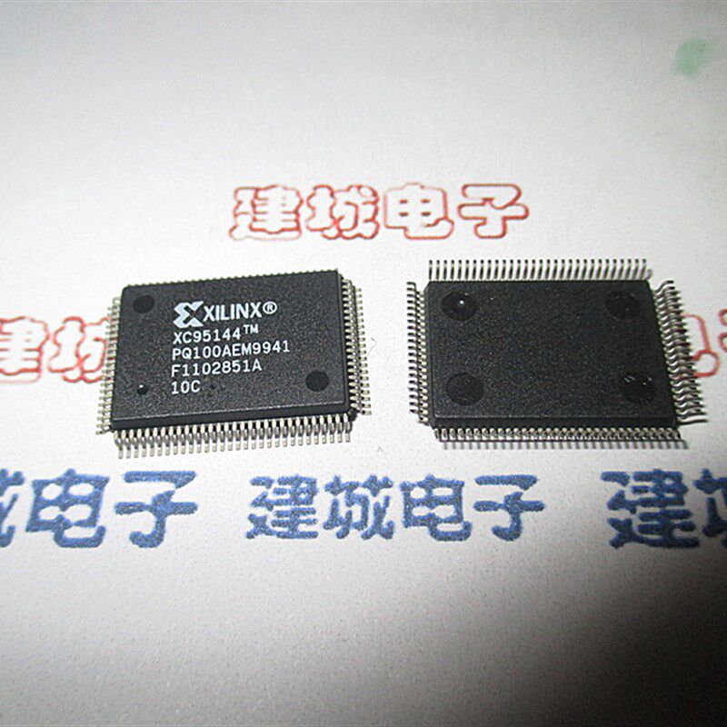 XC95144-10PQ100C XC95144-10 全新芯片 直拍