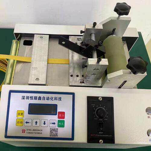 全自动PVC膜裁切机气泡膜切断打包带无纺布铜铝箔定长分切裁断机