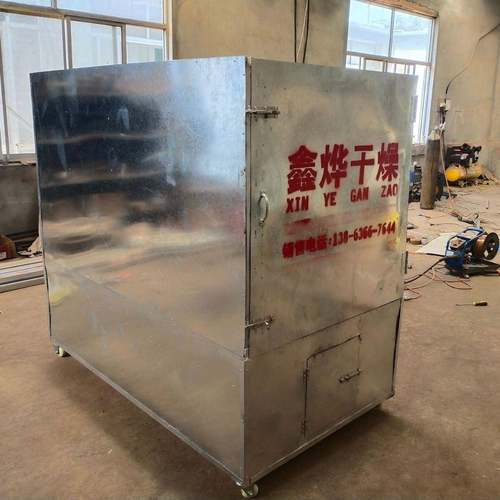 电加热箱式地瓜干烘干机设备红薯紫薯条烘干房辣椒豆角烘干箱