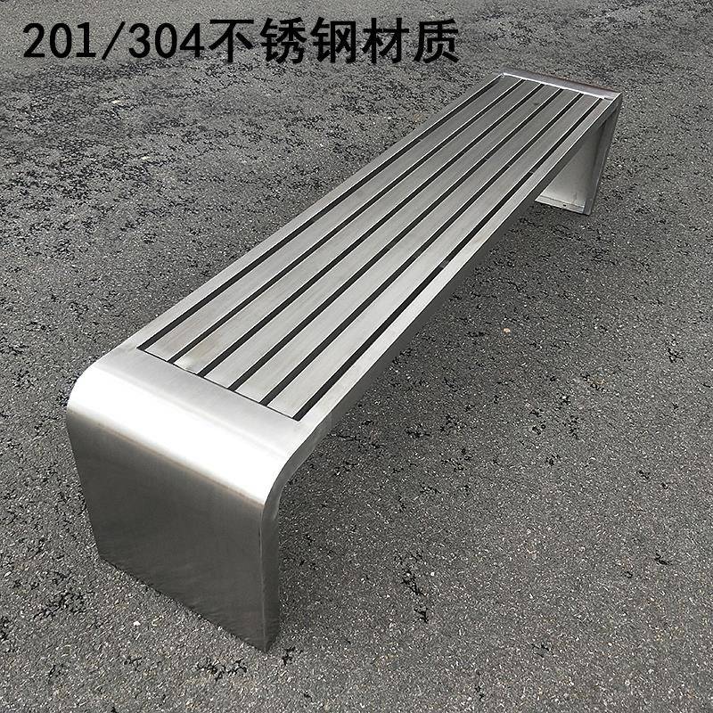 不锈钢公园椅户外长椅防腐塑木室外长条凳小区庭院公园休闲长凳子