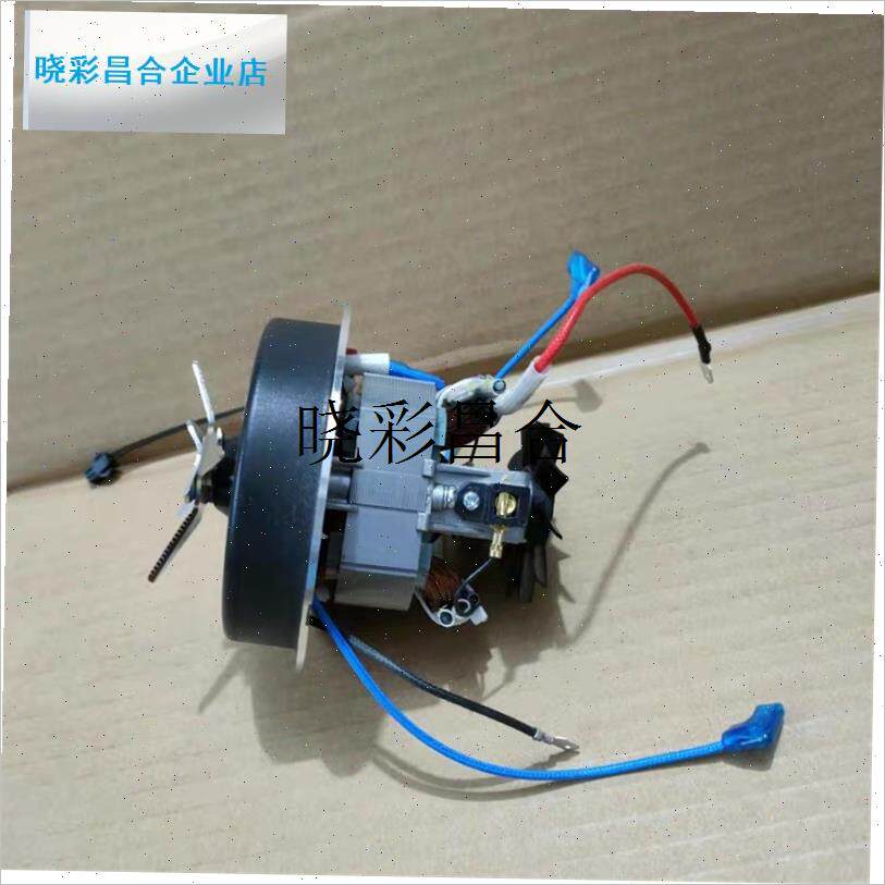 包邮奥克斯破壁机配件PB9322发热D盘电机搅拌刀965A轴承漏水维修l