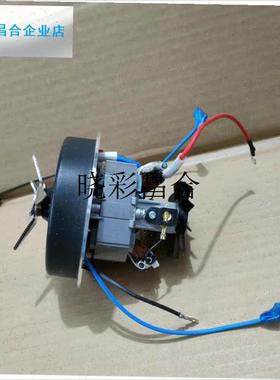 包邮奥克斯破壁机配件PB9322发热D盘电机搅拌刀965A轴承漏水维修l