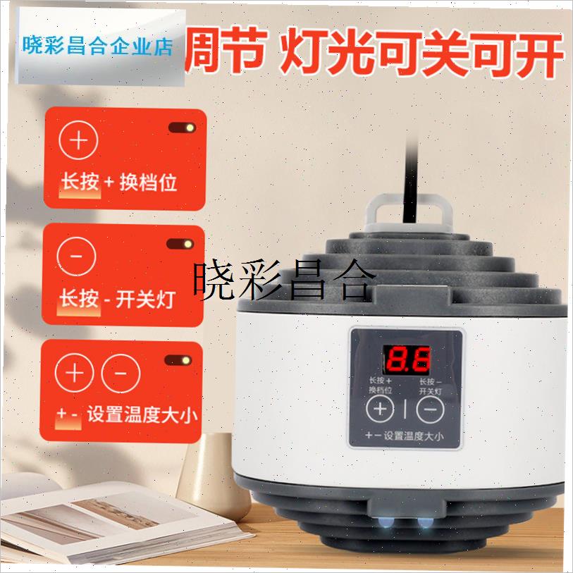 鹦鹉取暖器宠物暖风机恒s温加热仓鼠蜜袋鼯鸟用爬行动物保温灯冬l