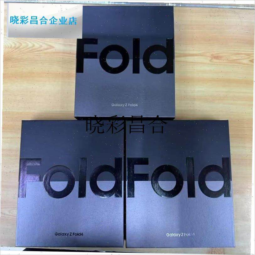 适用于三星GalaxyZ Foldw6手机包装盒fold4/3手机包装原装配件Z5l