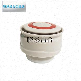 邦达保温b杯配件杯盖保温壶盖子旅游壶盖子开关内塞博恩士真空内l