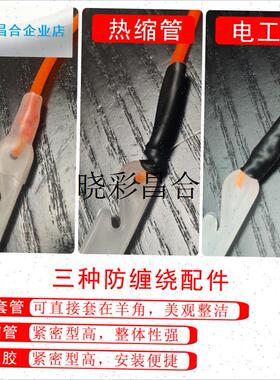 羊角绕线器传统钓羊角头鲫钓鱼z收线线组绕线板张队长泡沫逗钓配l