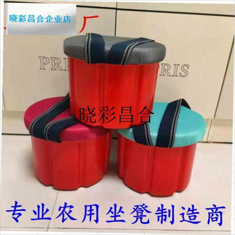 懒人农用大棚凳子专用干活v跟屁虫随身加厚采摘泡沫多功能采茶凳l