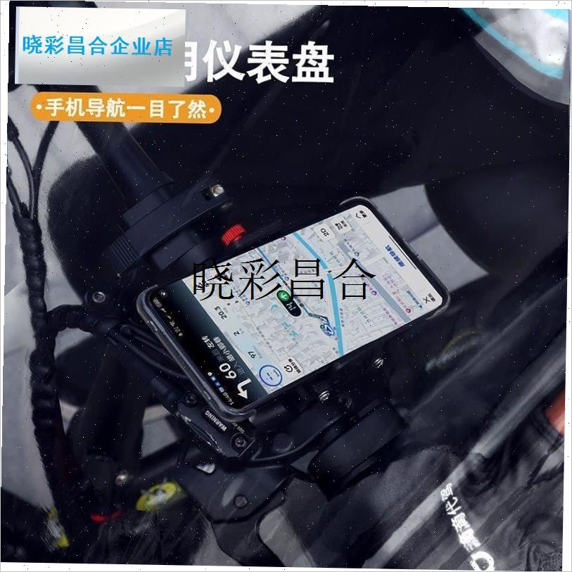 代驾雨衣司机专用男女电动骑行装备雨服单车自行车全Y身透明雨披l