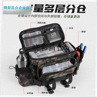 路亚包渔具e包多功能腰包斜挎包大容量鱼竿包专用收纳包可防水杆l