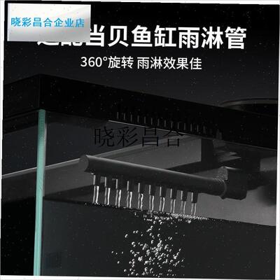 当贝智能鱼缸出水口接头雨淋管三合一增氧静音入水口.挡板改装配l