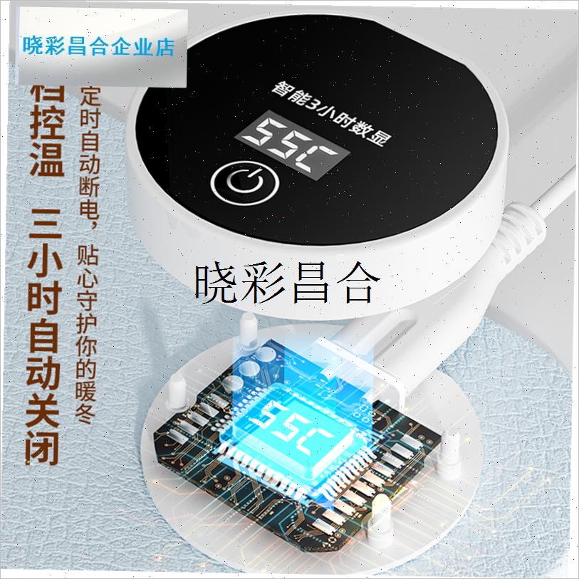 暖桌垫办公室桌面加热发热鼠标垫电脑桌I面垫冬天加热垫超大3c认l