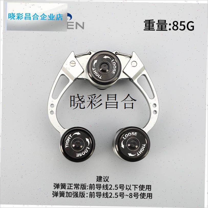 海腾精工FG打结器路亚快速前导Q线GT结绑线器PR结l