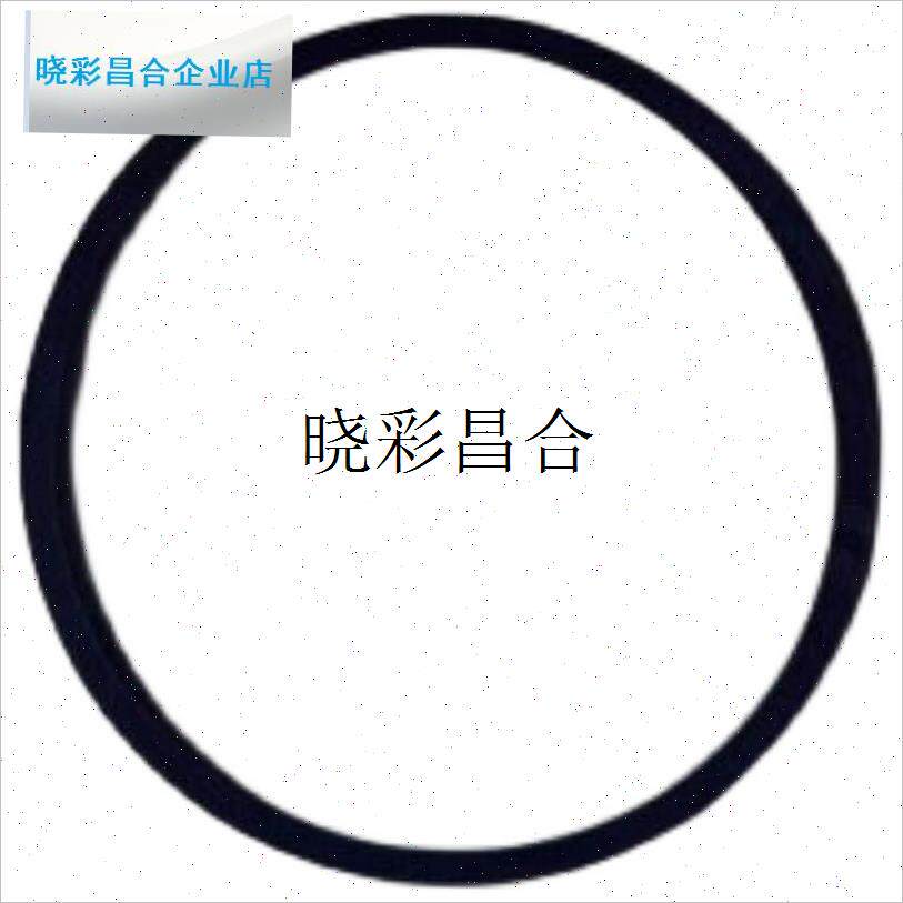 BY-568 569刨冰机配件商用碎冰H机皮带k-20 k-19.5l