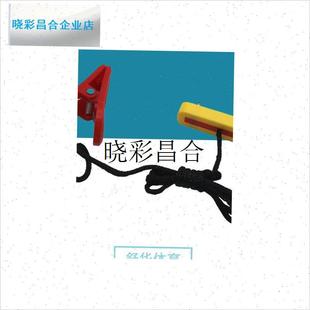 舒华跑步机原装磁吸安全锁x启动开关A9E7E6E8E3l