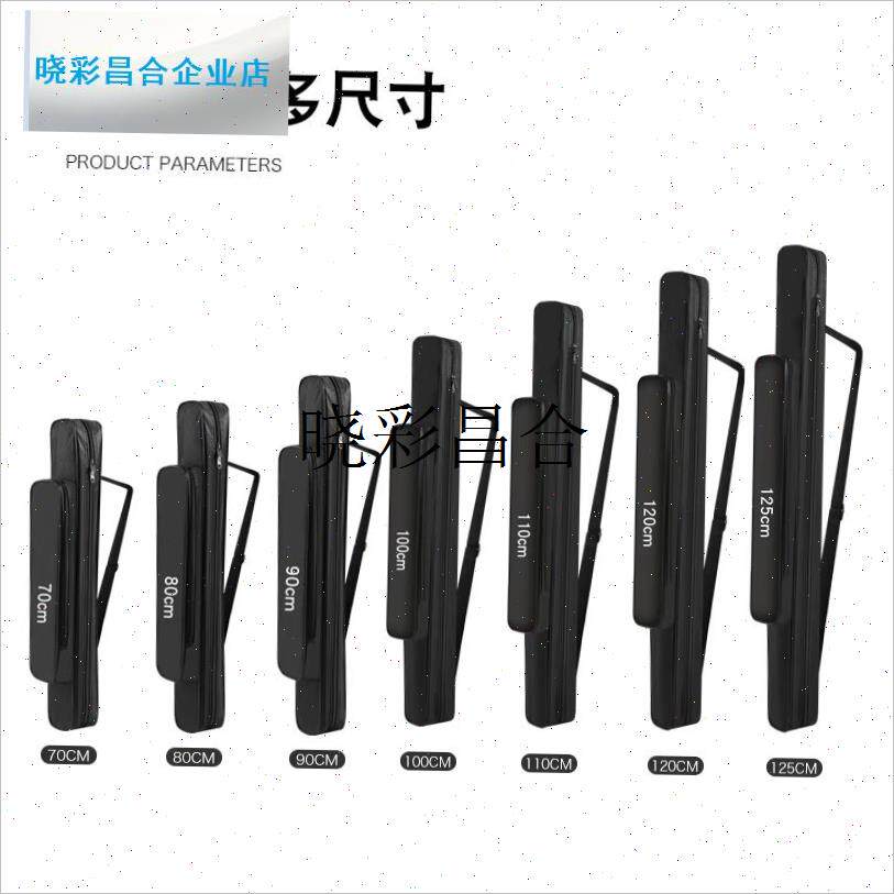 新款迷你70~125厘米单u层加厚防水渔具收纳包轻便多功能便携鱼竿l