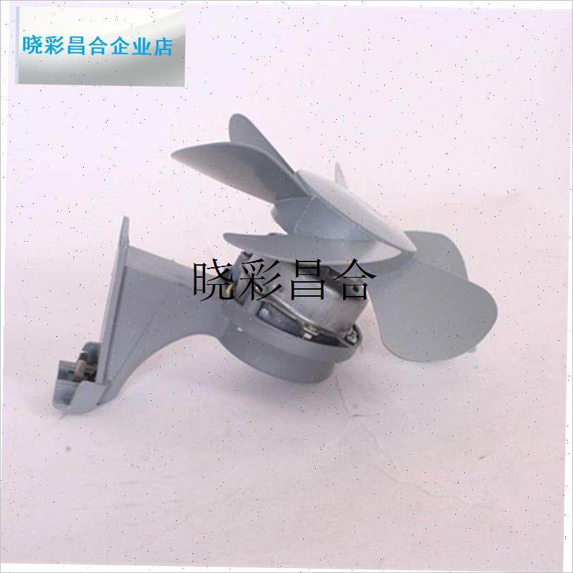 10寸全塑d易拆卸清洗抽油烟机排气扇换气扇电机扇叶全套配件套装l