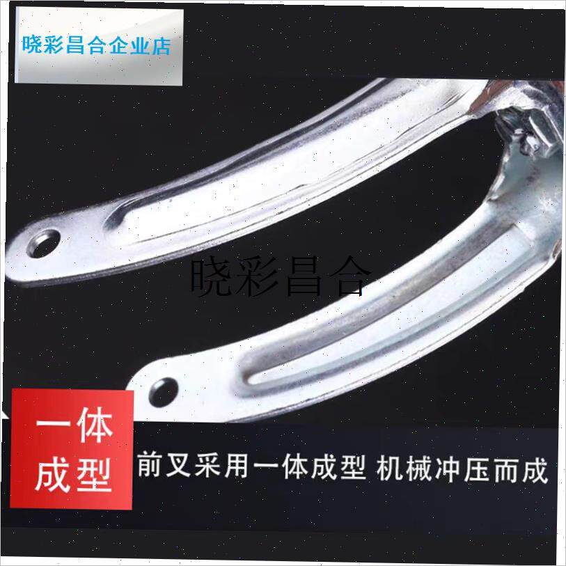 轮椅配件前轮前叉轴承万向轮w前小轮子6寸M7寸8寸轮椅车配件总成l