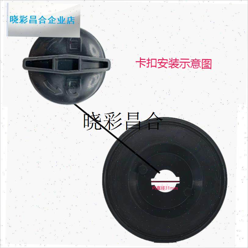 东亿桶式吸尘器配件滤芯卡x子海帕扣子卡扣锁扣拍前不通用l