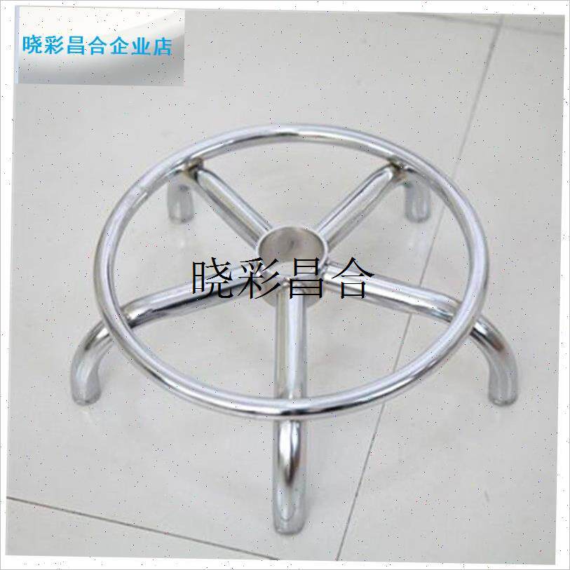 转椅配件升降凳脚钉酒吧椅轮子吧凳子滑轮大O工凳脚垫电脑椅万向l