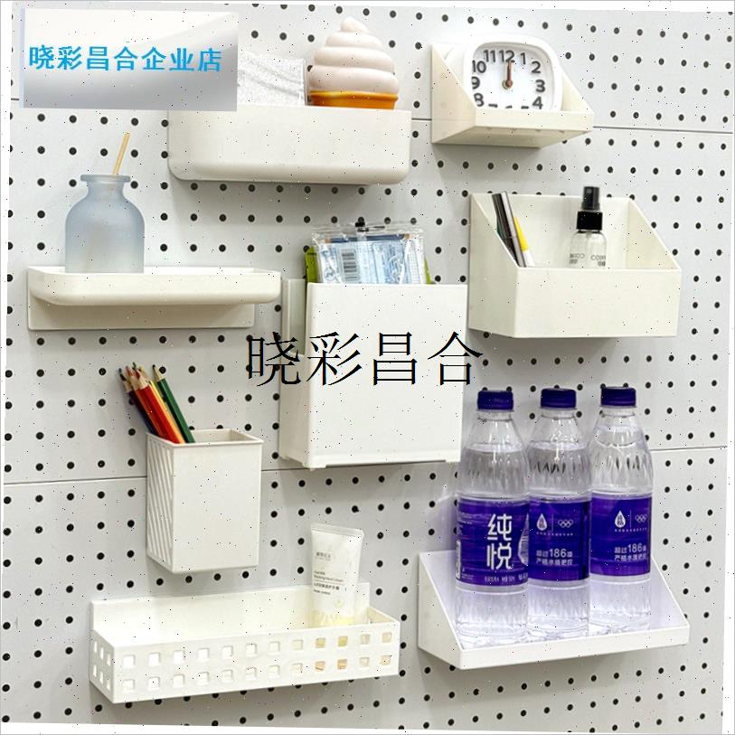 磁吸洞洞板配件圆孔通用大全收纳整理置K物架金属网挂篮挂钩冰箱l